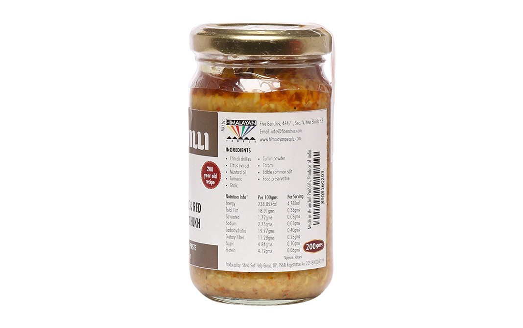 Himachilli Spicy Garlic & Red Chilli Chukh    Glass Jar  200 grams